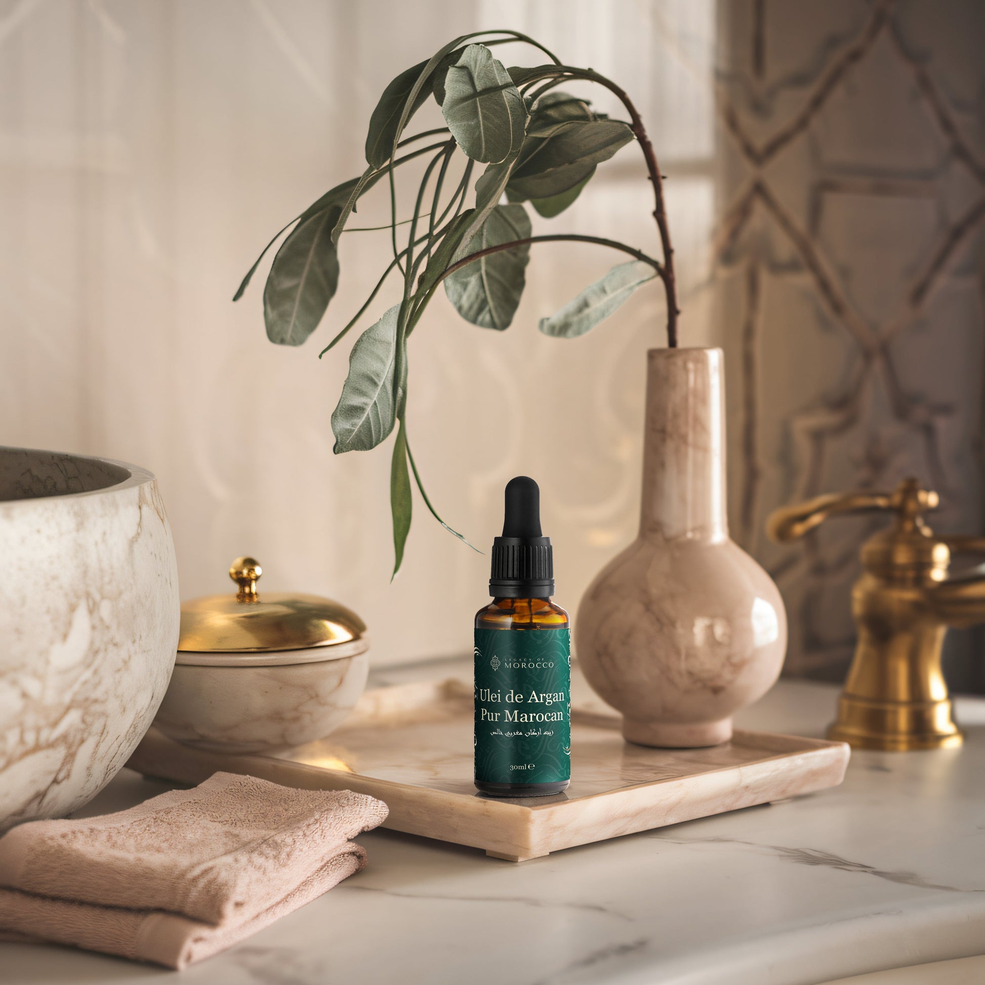 Чисто мароканско арганово масло
