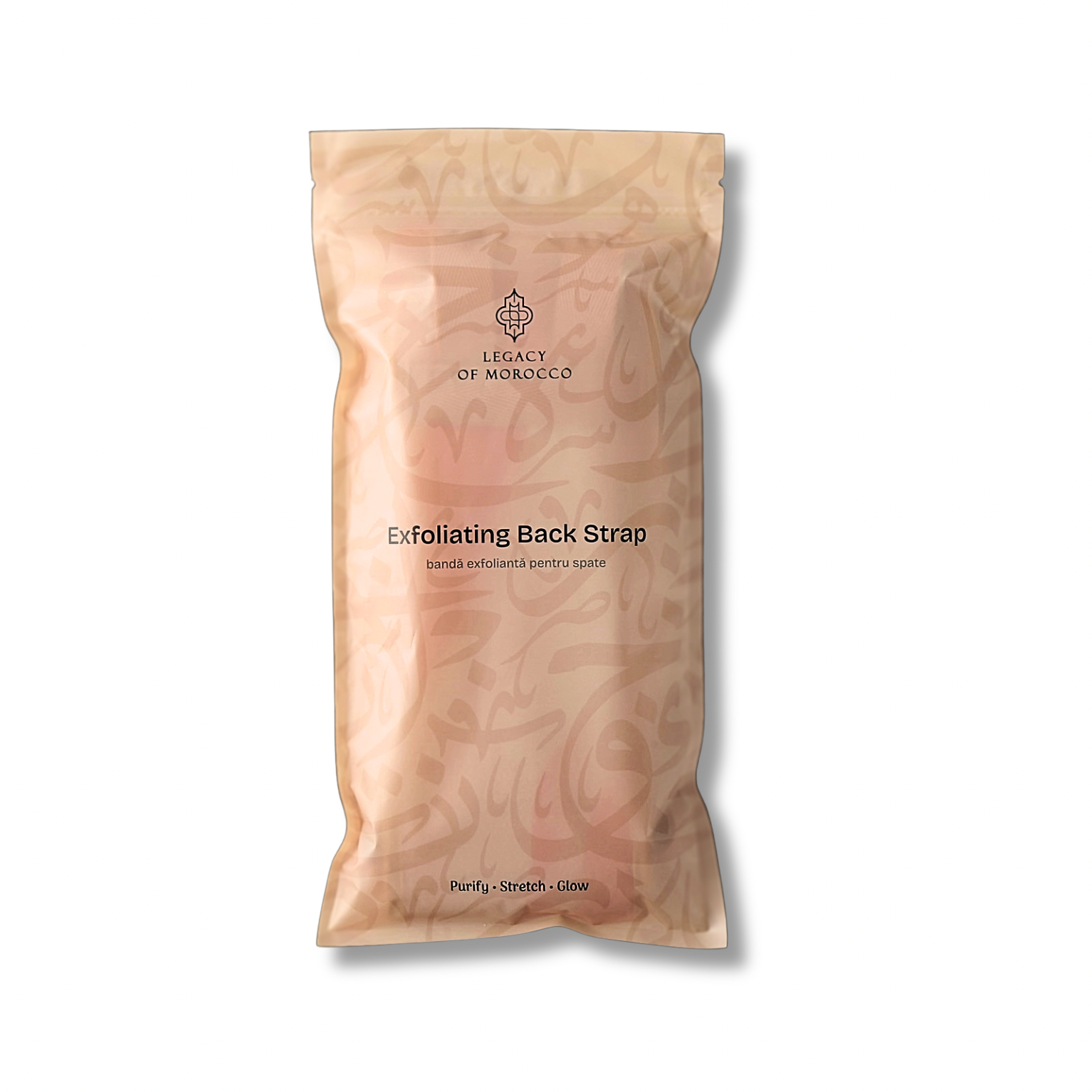 Hámlasztó hátcsík