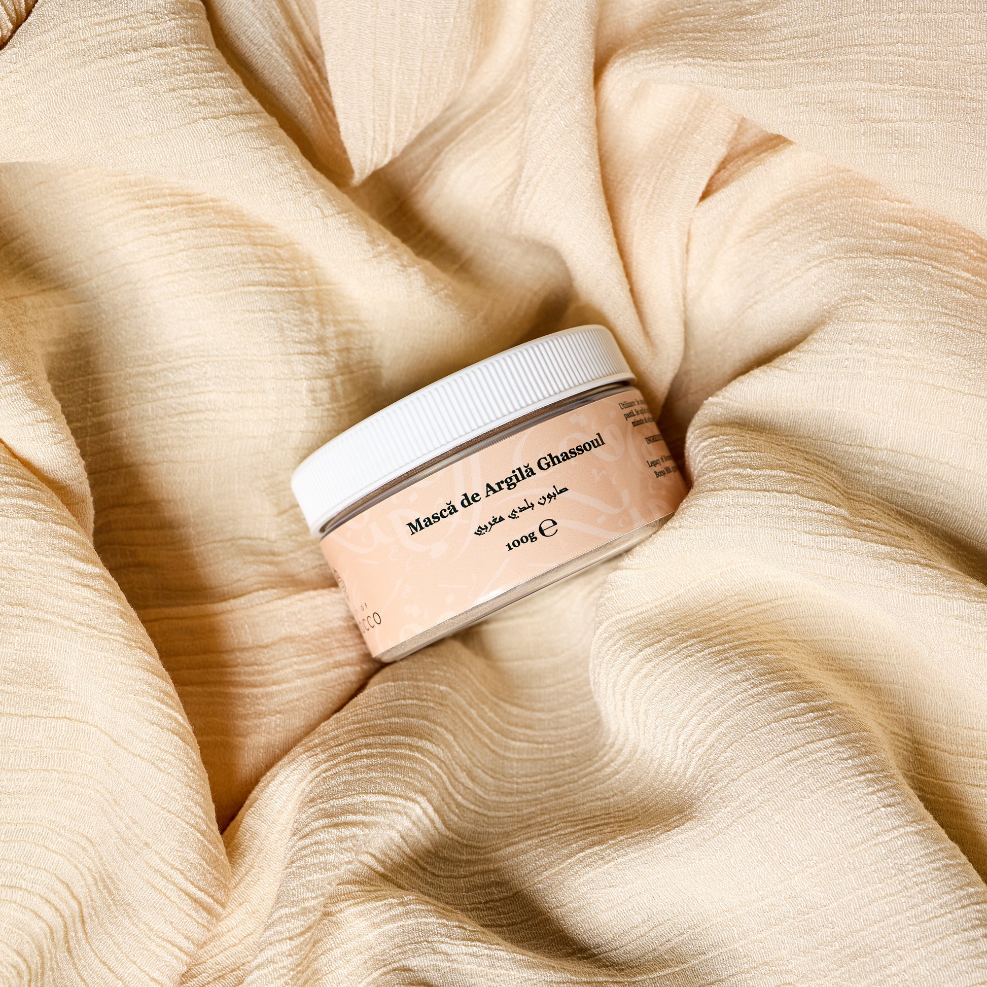 Глина Гасул маска 100г