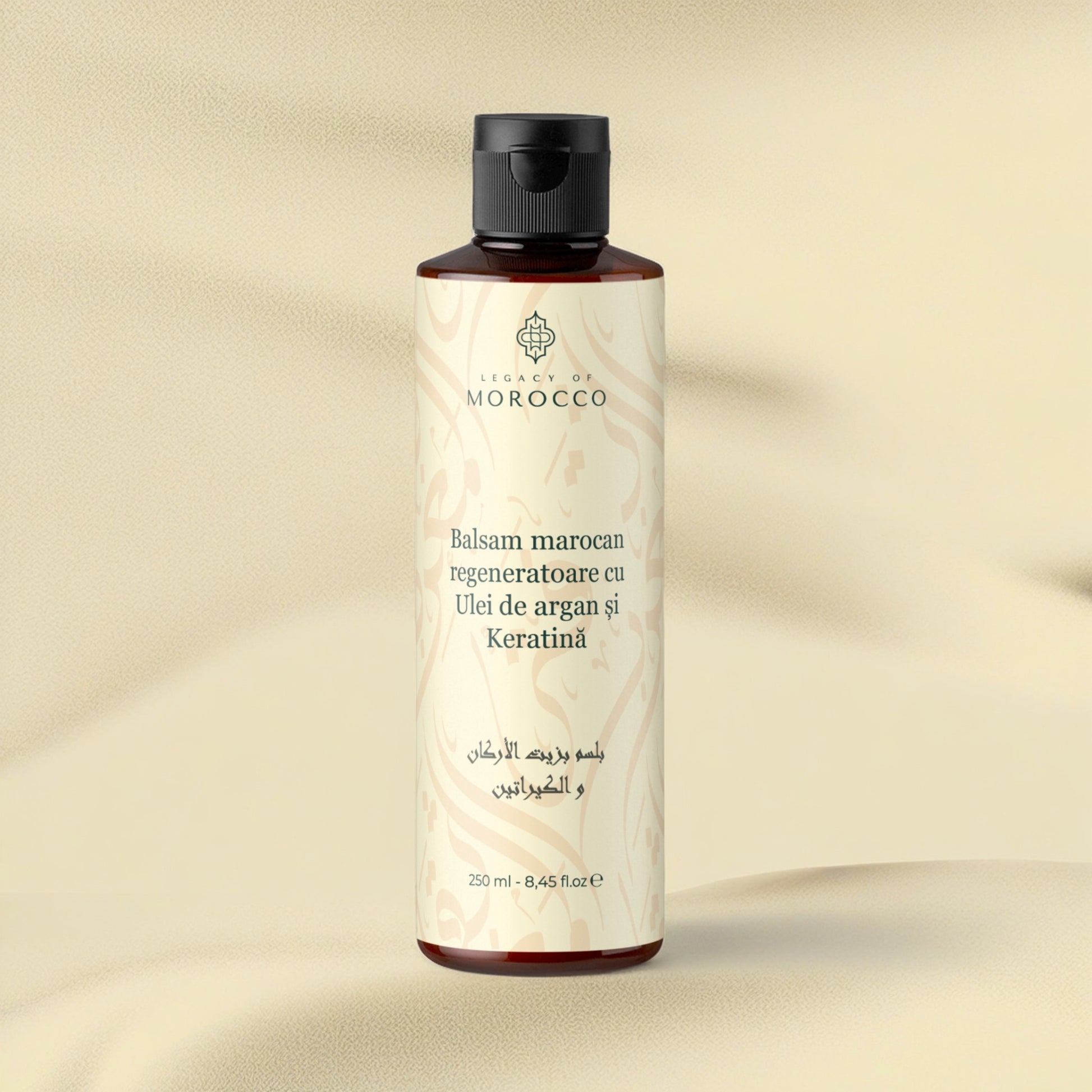 Марокански марокански регенериране с арганово и кератиново масло