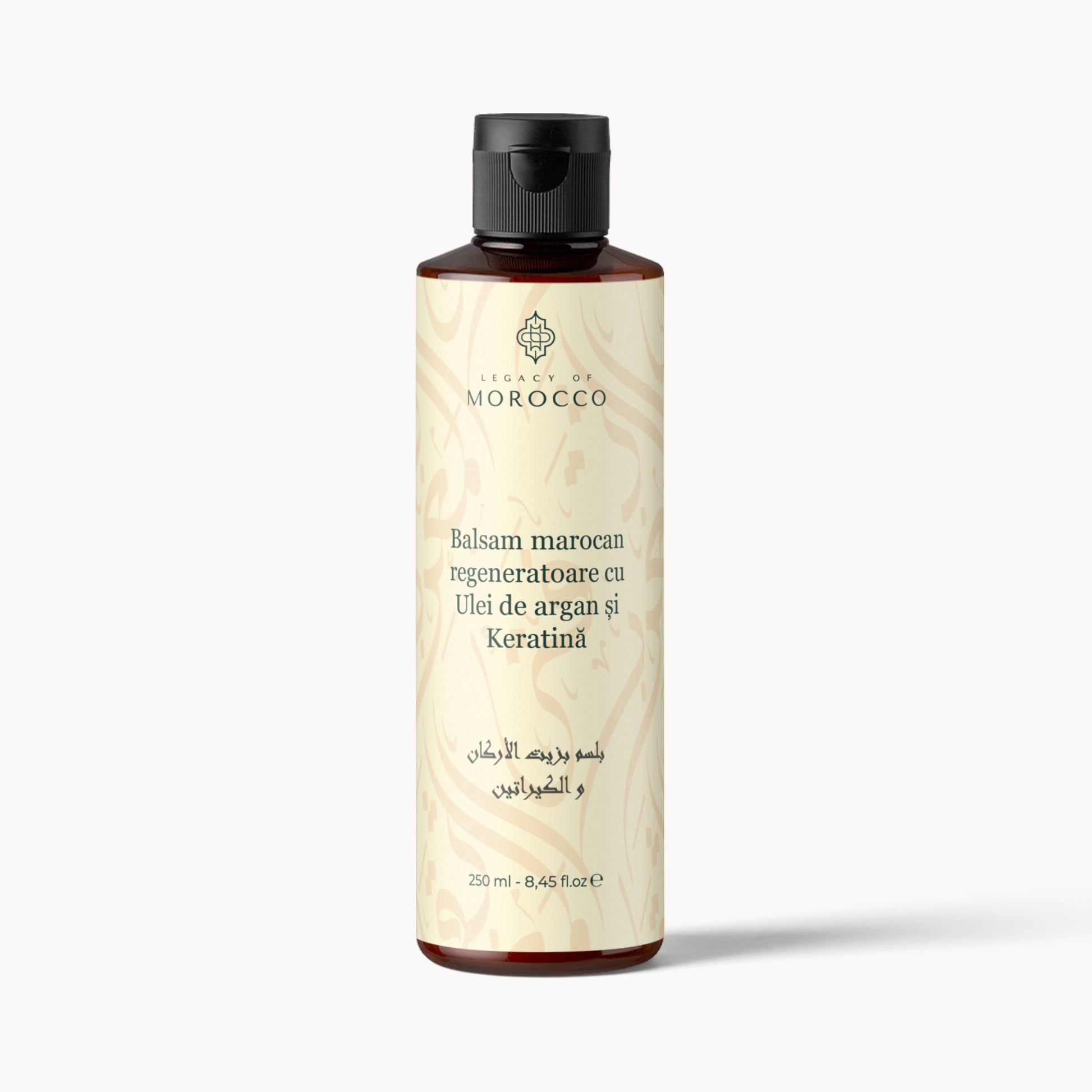 Марокански марокански регенериране с арганово и кератиново масло