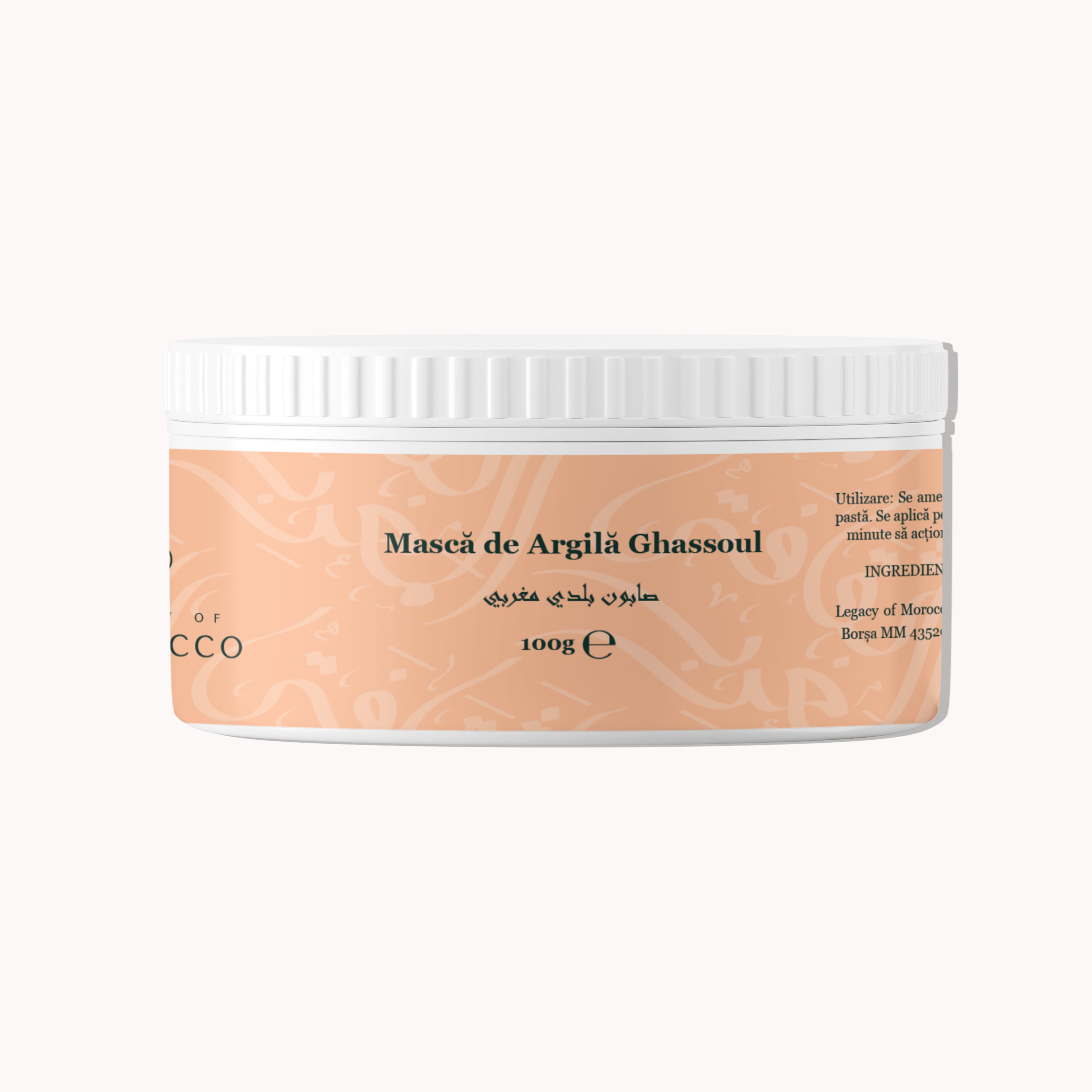 Masca de Argila Ghassoul 100g