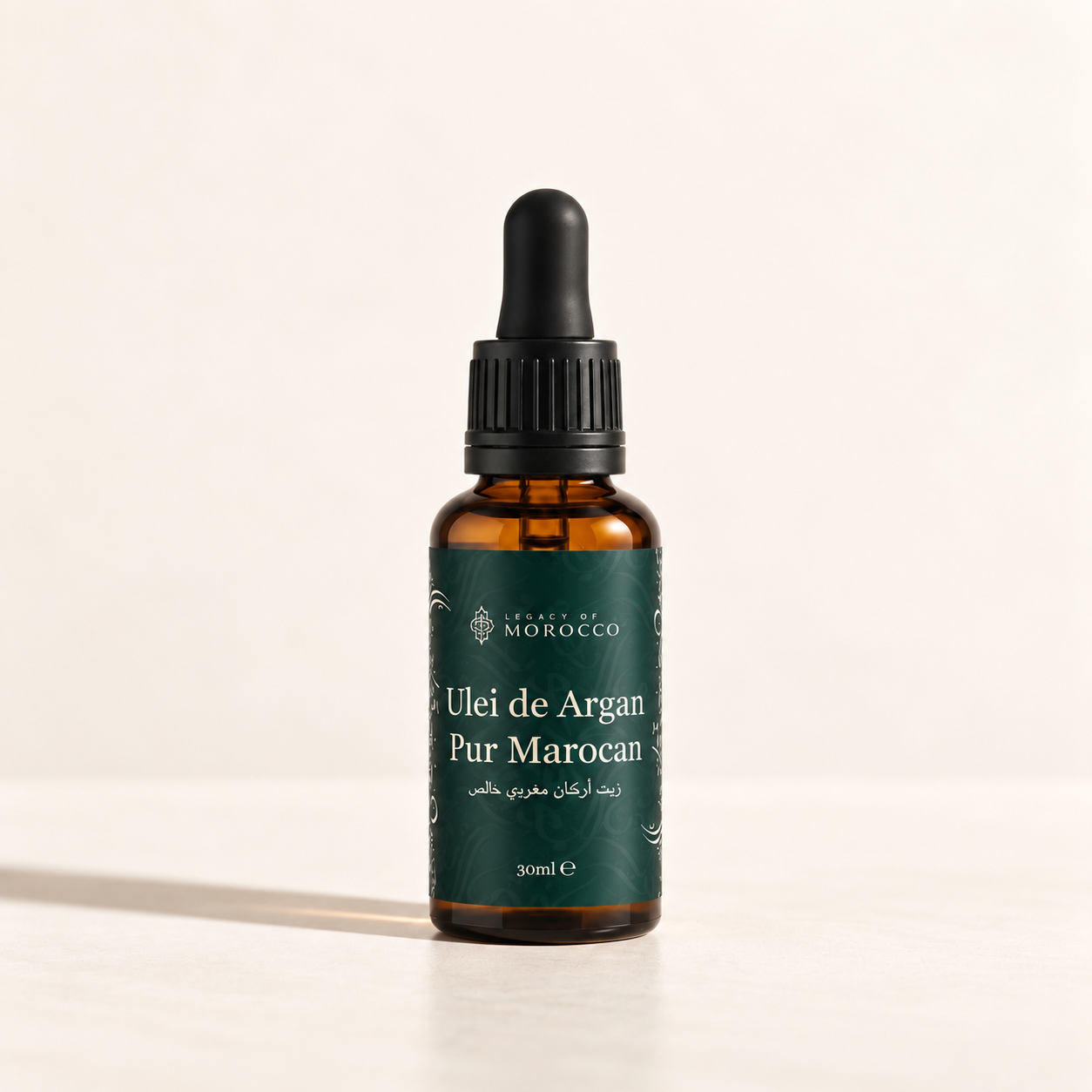 Pure Argan Oil