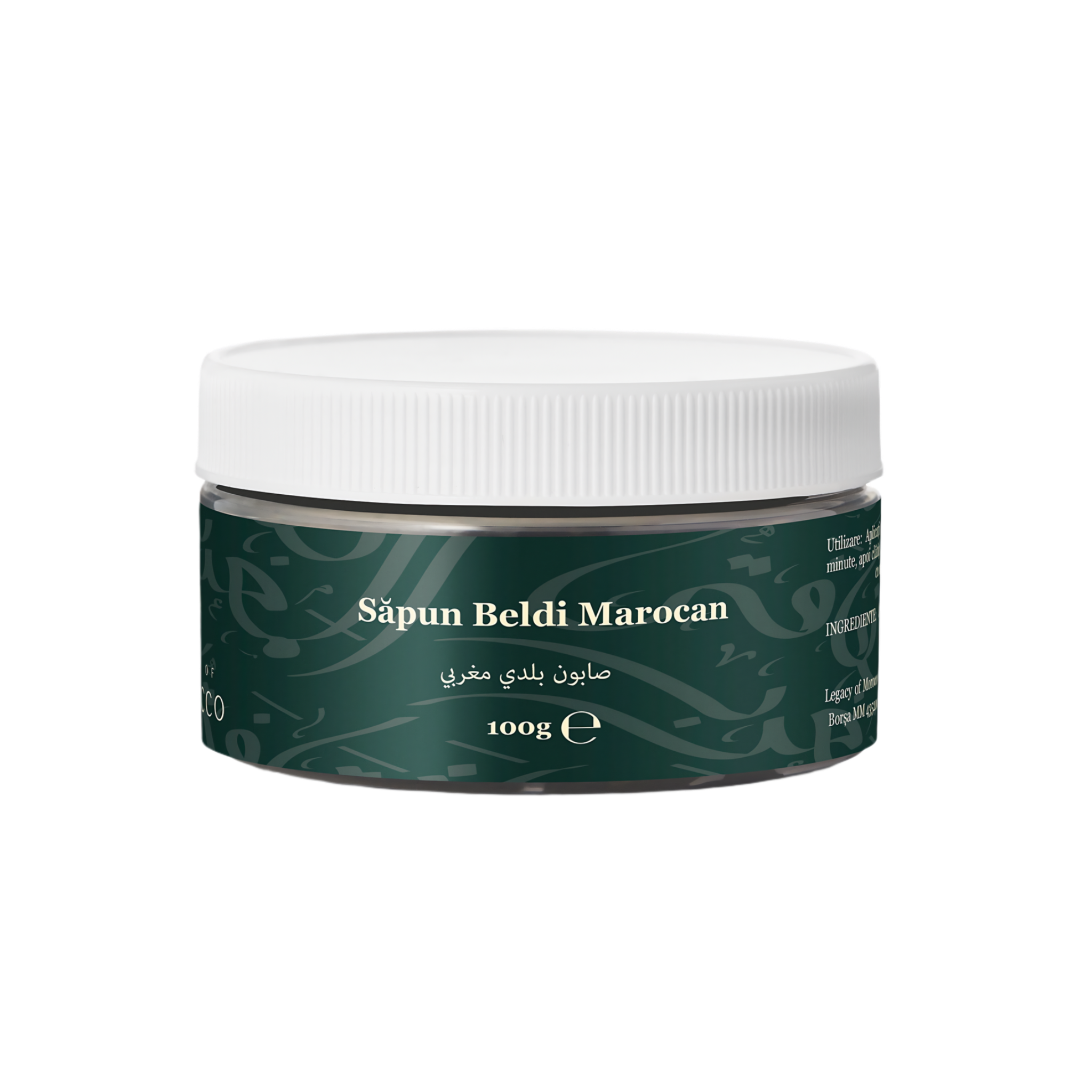 Authentic Moroccan Black Soap
